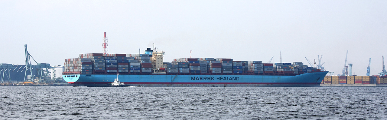 Maersk_container_ship_002.JPG