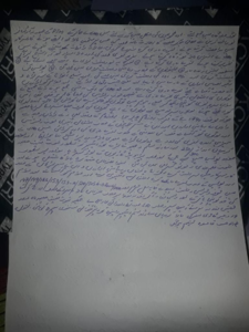 5c45f33c98657.png