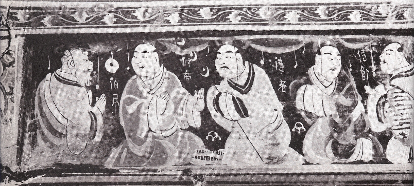 Painted_figures_on_a_lacquer_basket,_Eastern_Han_Dynasty2.jpg