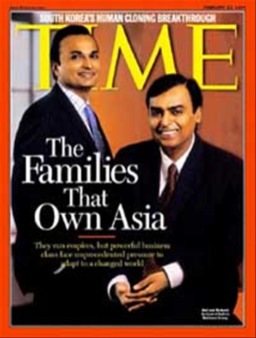 windowslivewritertheonlytrillionaireofthecountry-94d1anil-ambani-and-mukesh-ambani4.jpg