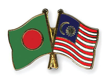 Flag-Pins-Bangladesh-Malaysia.jpg