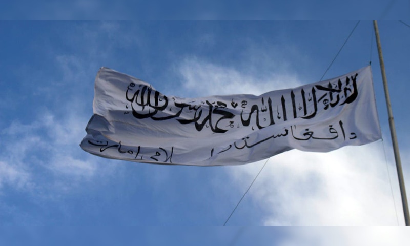 A file photo of the Taliban flag. — AP/File