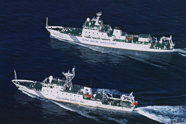 China-Marine-Surveillance-Ships-635x424.jpeg