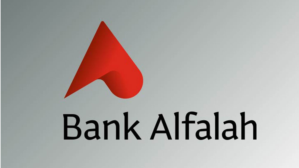 Bank_Alfalah.jpg