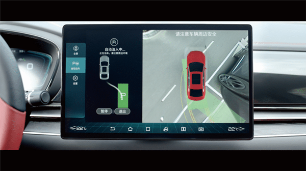 BYD Han EV's OTA upgrade brings new automatic parking assist system-cnEVpost