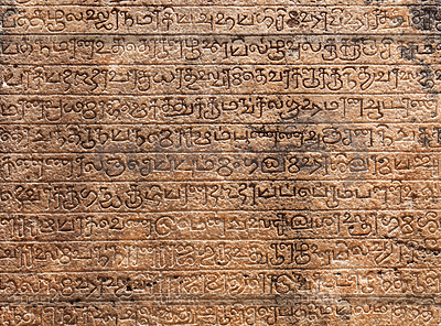 3909408-ancient-stone-inscriptions-texture.jpg