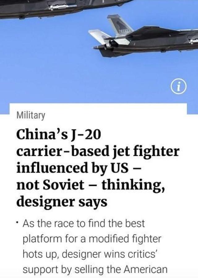 The performance of the Chinese stealth carrier-based aircraft J-35 is not good? Expert: J-20 is the best choice!