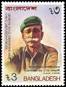 Gen-MAG-Osmani-1918-1984.jpg