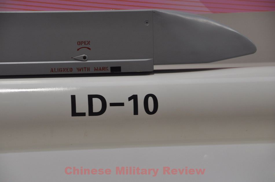 Chinese+LD-10+Anti-Radiation+Missile+%2528ARM%2529++China%252C+Pakistan%252C+Peoples+Liberation+Army+Air+Force%252C+Pakistan%252C+JF-17+FC-1+Fighter+Jet%252C+Fighter+Jet%252C+J-10+Fighter+Jet+%25286%2529.jpg