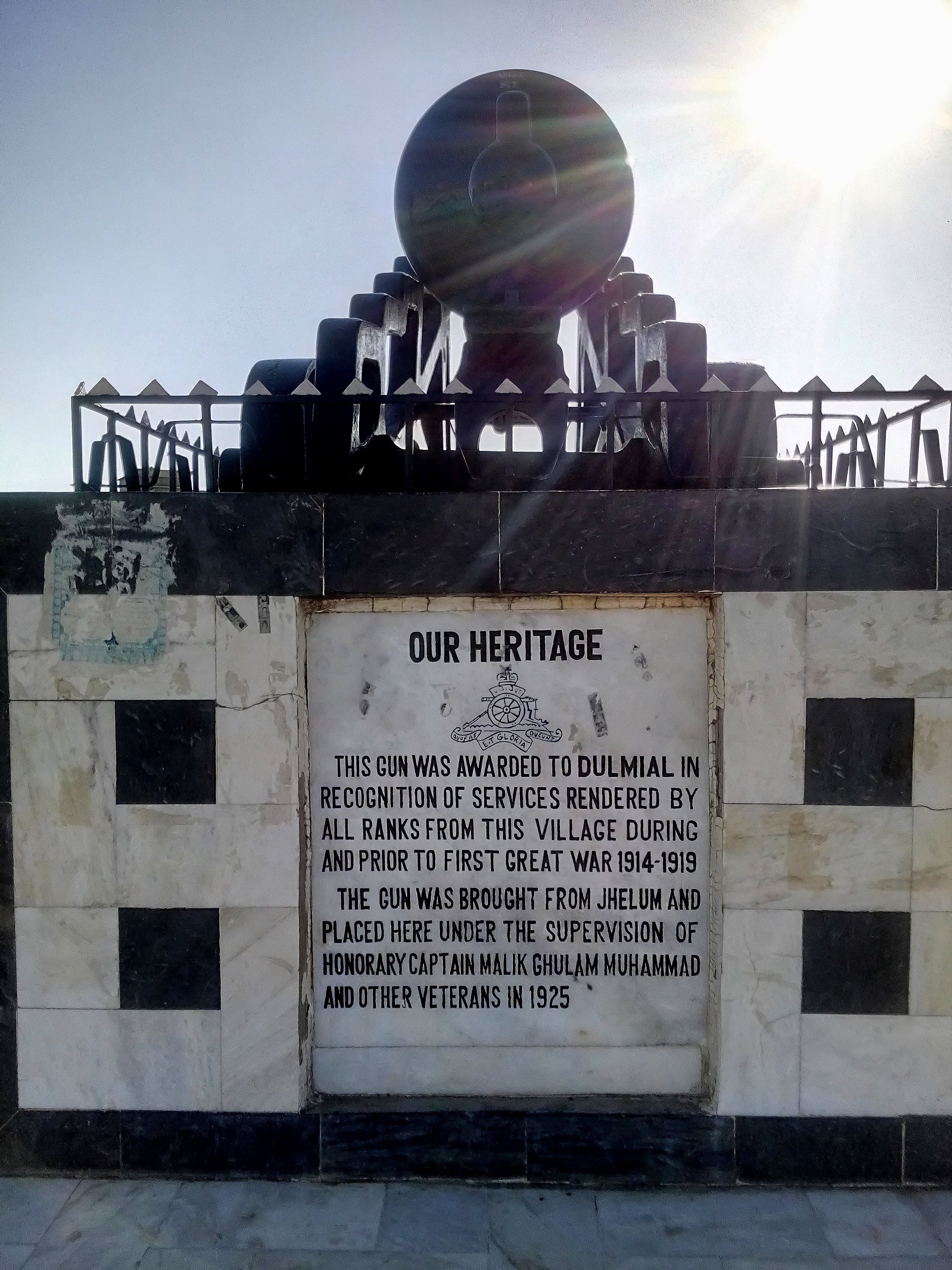 Cannon of Dulmial