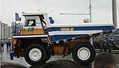 170px-Belaz_7555.jpg