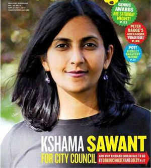 kshama.jpg