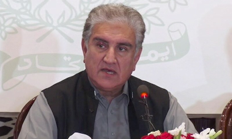 Shah Mehmood Qureshi addresses a press conference following the conclusion of a probe into Dasu bus attack. — DawnNewsTV