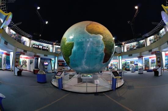 gujarat-science-city.jpg