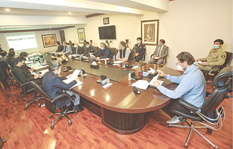 ISLAMABAD: Prime Minister Imran Khan chairs a meeting on GB development on Tuesday.