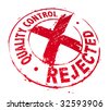 stock-vector-quality-control-rejected-32593906.jpg