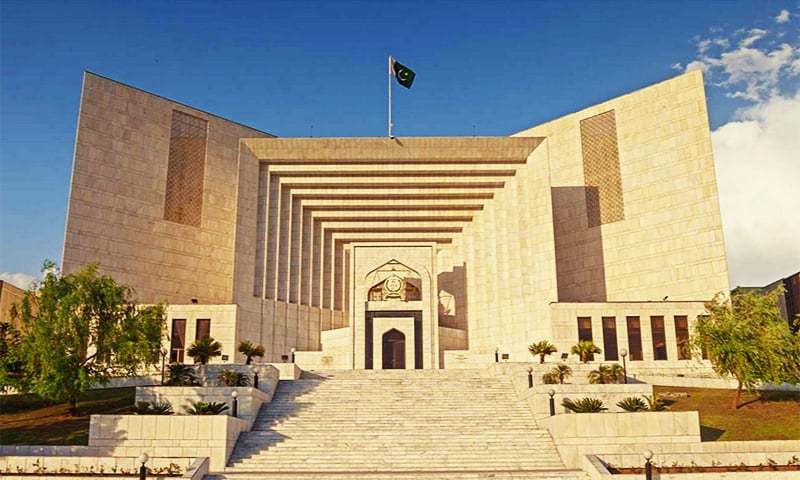 The five-judge Supreme Court bench will be headed by Acting Chief Justice Umar Ata Bandial and will also consist of Justice Ijazul Ahsan, Justice Munib Akhtar, Justice Qazi Muhammad Amin Ahmad and Justice Muhammad Ali Mazhar. — SC website/File