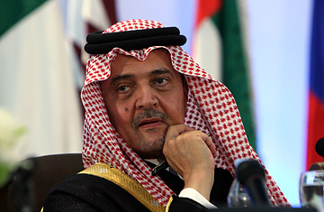 saud-al-faisal-1.jpg