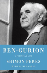 ben-gurion-1631.jpg