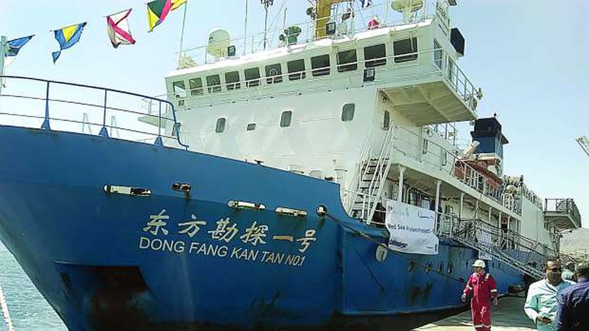 سفينة «دون فانج» الصينية أثناء أعمال الاستكشاف فى البحر الأحمر