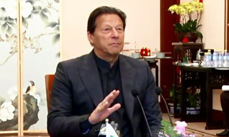 Prime Minister Imran Khan during an interview with CGTN. — DawnNewsTV