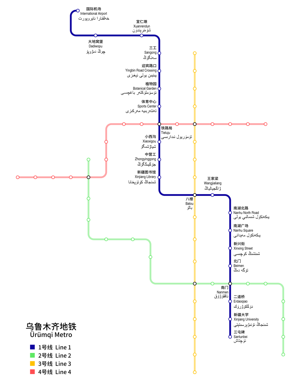 1000px-%C3%9Cr%C3%BCmqi_Metro_Map.svg.png