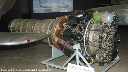 mig-15-engine.jpg