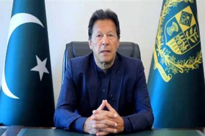 Roshan Digital Accounts have attracted $23 billion USD from Overseas Pakistanis: PM Imran Khan