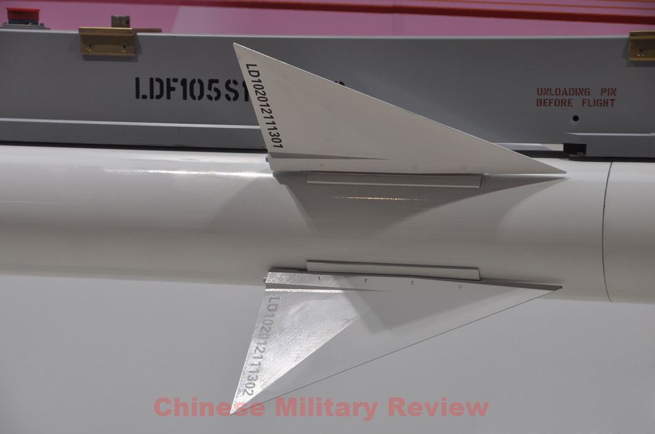 Chinese+LD-10+Anti-Radiation+Missile+%2528ARM%2529++China%252C+Pakistan%252C+Peoples+Liberation+Army+Air+Force%252C+Pakistan%252C+JF-17+FC-1+Fighter+Jet%252C+Fighter+Jet%252C+J-10+Fighter+Jet+%25284%2529.jpg