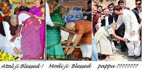 modi+rahul+gandhi+funny+pic+election+2014+CONGRESS+S34.JPG