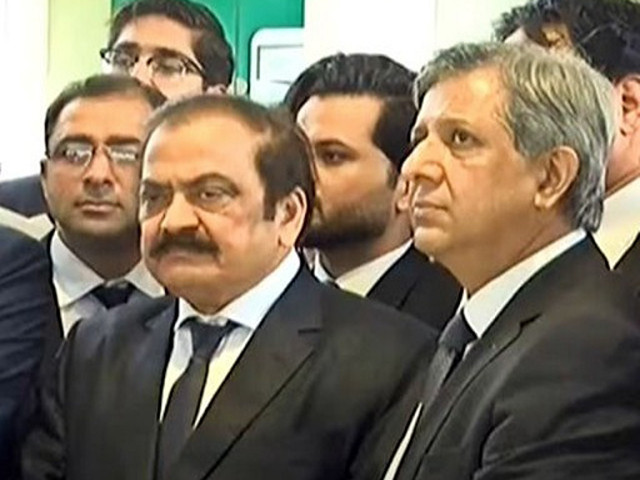 interior minister rana sanaullah and minister for law and justice azam nazir tarar addressing a press conference in islamabad outside supreme court on july 25 2022 screengrab