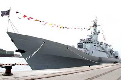 PNS to visit Naval Base Portsmouth on July 18 