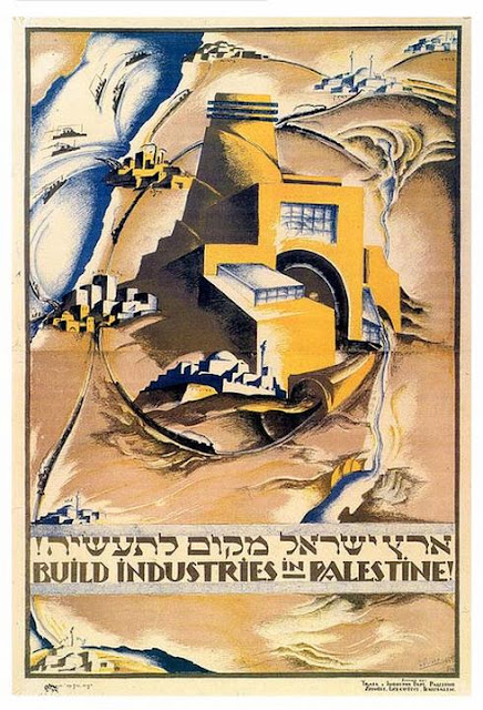 industriespalestine_pppa.jpg