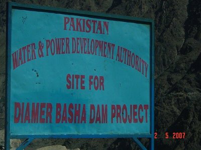 Diamer+Bhasha+Dam+Board.jpg