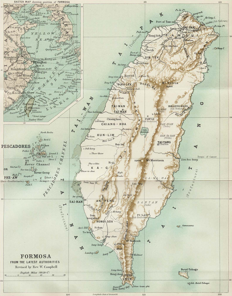 470px-1896_map_of_Taiwan.png