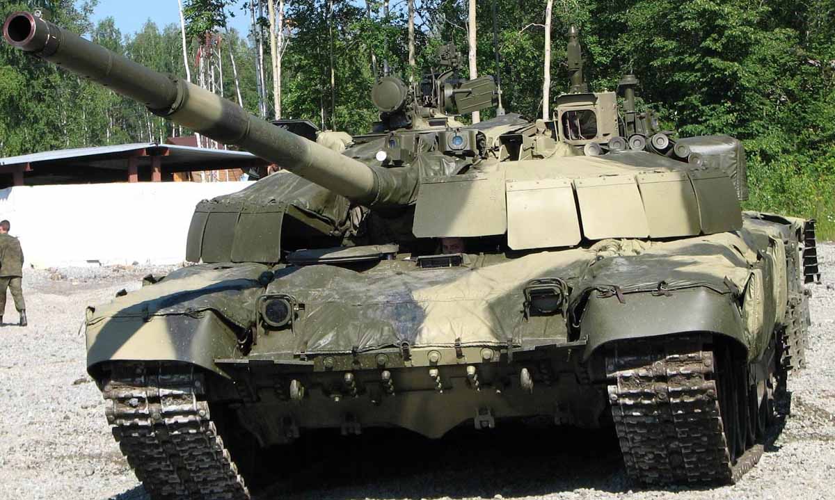 T-90M+MBT.jpg