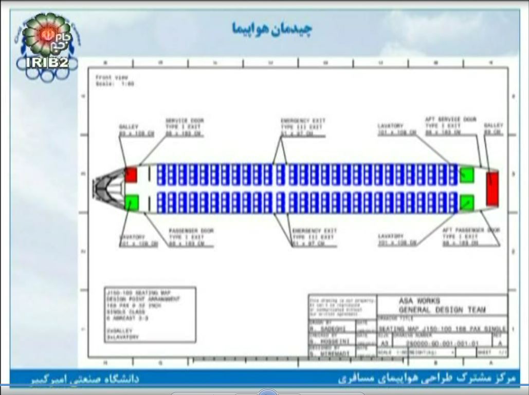 IR-14901.JPG