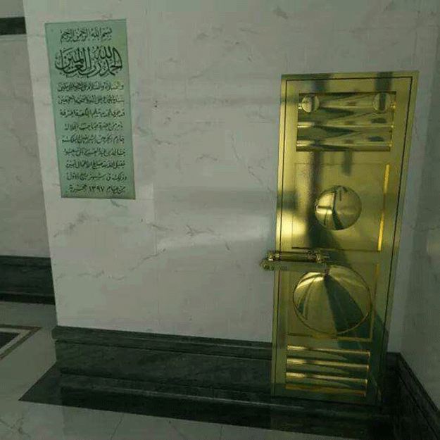 kaaba-2-1480931516.gif