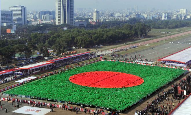 bangladesh-flag.jpg