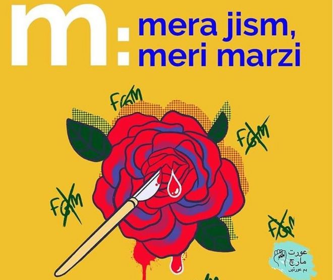 _111160432_merajismmerimarzi.jpg