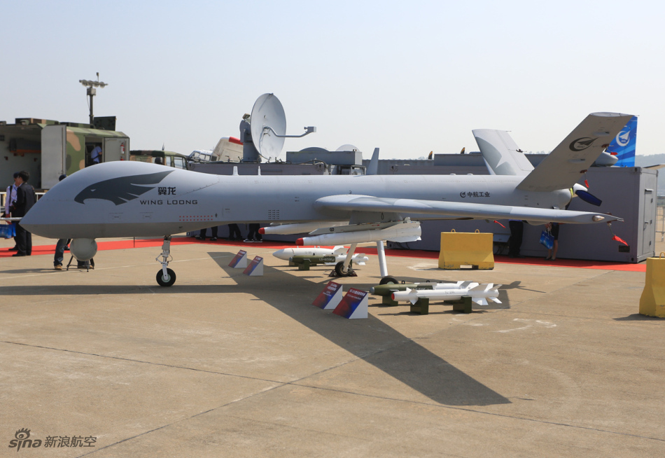 Wing_Loong_UAV_2.jpg