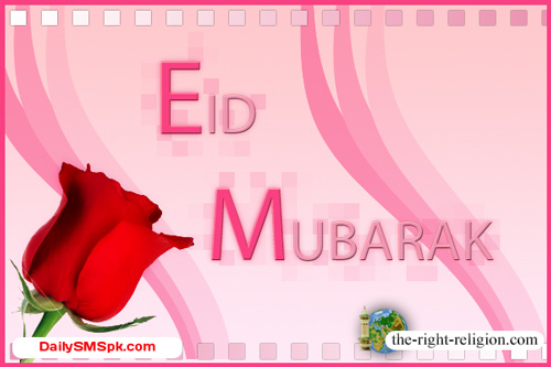 eid-mubarak-2012-cards-images-pics-wallpapers-facebook-red-rose.jpg