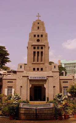 St+Luke%27s+Church,+K+R+Market,+Bangalore.JPG