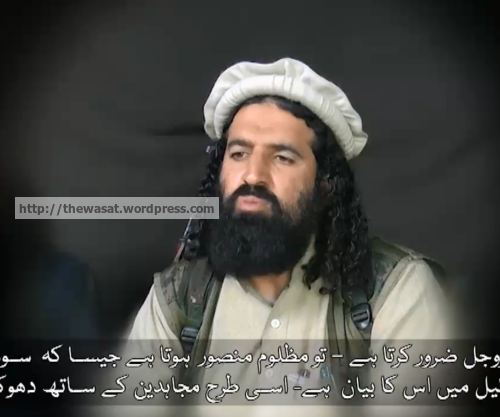 shahidullah-shahid-tehrik-i-taliban-pakistan-spokesman-2.png%3Fw%3D630