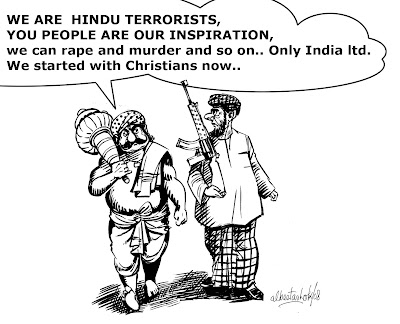 hindu+terrorist.jpg