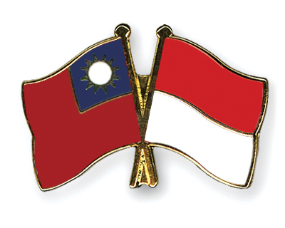 Flag-Pins-Taiwan-Indonesia.jpg