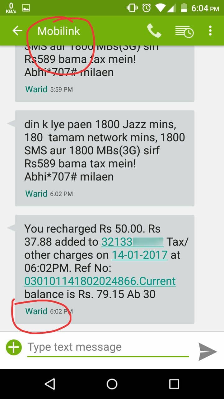 Warid_Reload.jpg
