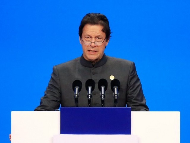 1871742-imrankhanspeaksattheopeningceremonyofthefirstchinainternationalimportexpociieinshanghaionnovemberphotoafp-1545380064-922-640x480.jpg