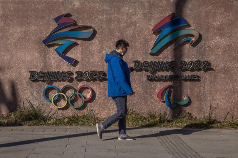 U.S. lawmakers want proof Olympic uniforms not made with Xinjiang forced labor