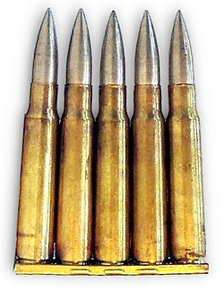 250px-8mm_Mauser_stripper_clip%2C_1941_Turkish_military_production.JPG